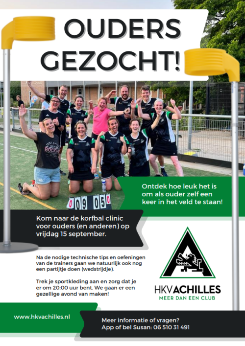 KorfbalClinic%20-%20Ouders%20-%20Recro's.PNG