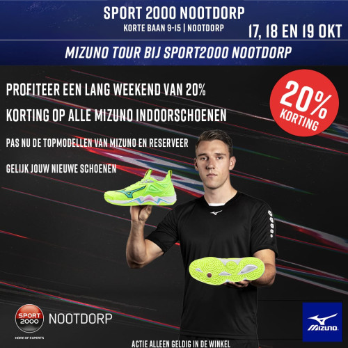 Sport 2000.jpg